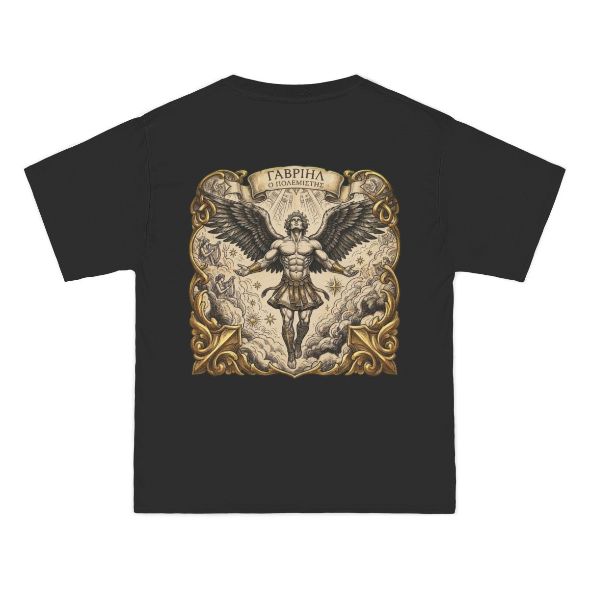 Gabriel Tee